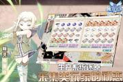 魔力宝贝私服职业平衡解析，如何选择最强职业