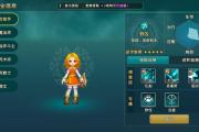 魔力宝贝私服最强职业推荐适合你的选择