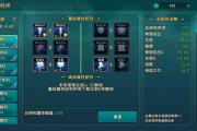 魔力宝贝sf快速升级路线推荐，零氪也能满级