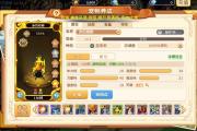 魔力宝贝私服副本掉落物品推荐 稀有装备获取分析
