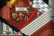 魔力宝贝私服挂机刷钱攻略，离线也能赚金币