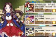 魔力宝贝私服如何通过副本获取稀有装备全攻略