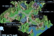 魔力宝贝私服挂机地图汇总 高效率升级的必去地点