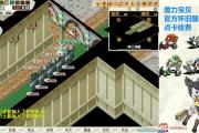 魔力宝贝私服装备掉落地图分享 获取极品装备轻松
