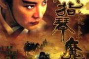 魔力宝贝私服宠物技能搭配指南，如何轻松提升战力