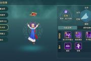 魔力宝贝私服职业选择全解析 适合你的最佳职业推荐