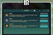 魔力宝贝新手必看入坑前的十大注意事项
