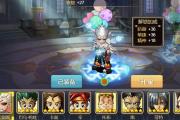 魔力宝贝私服的玩家大赛 如何展现你的游戏实力