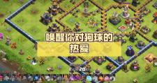 魔力宝贝私服职业技能全解析，找到最强输出流派