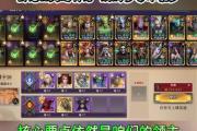 魔力宝贝私服副本掉落装备解析
