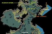 魔力宝贝私服稀有装备掉落地图 获取极品装备不再难
