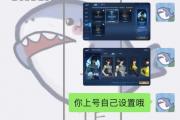 魔力百科每日活动推荐，获取丰厚奖励的方式