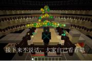 魔力宝贝sf挂机升级秘籍 高效刷怪经验分享