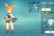 魔力宝贝私服最强组合职业搭配推荐