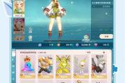 魔力宝贝玩家心得分享快速上手的秘诀