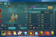 魔力宝贝私服如何获取极品装备的秘诀