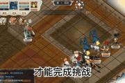 魔力宝贝私服职业选择推荐 打造最强战斗阵容