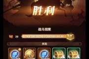 魔力宝贝私服最强公会争霸战技巧
