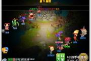 魔力宝贝私服新版本玩法揭秘 最新内容抢先体验