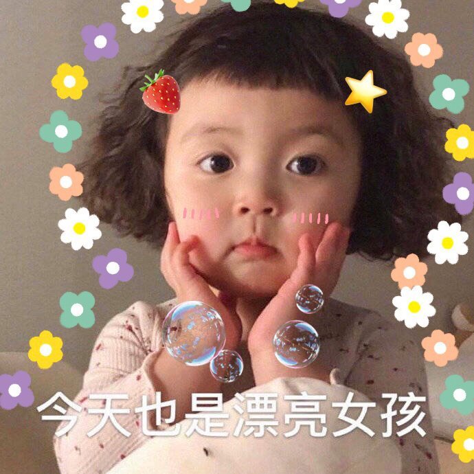 魔力宝贝私服时装系统解析 如何获得最炫造型