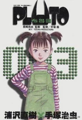 魔力宝贝私服装备获取方法 如何轻松获得极品装备