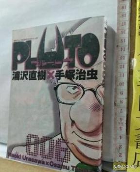 魔力宝贝私服最强阵容搭配推荐