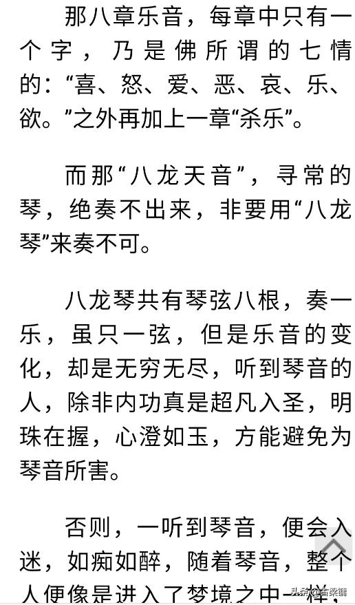 魔力宝贝sf新手如何快速升级 提升战斗力秘诀 魔力宝贝sf新手如何快速升级 提升战斗力秘诀
