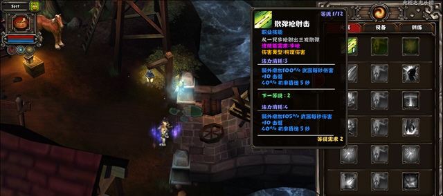魔力宝贝私服装备强化成功率提升方法 打造最强神器 魔力宝贝私服装备强化成功率提升方法 打造最强神器